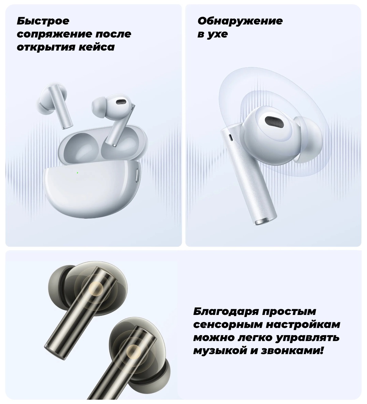 Realme-Buds-Air-6-Pro-06