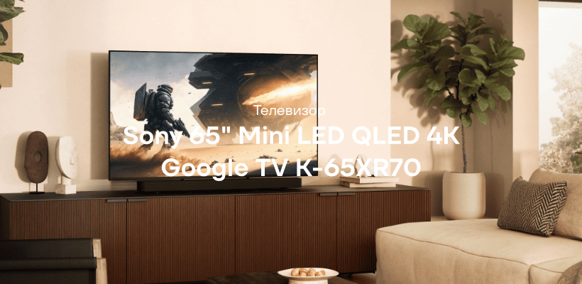 Sony-65-MiniLED-QLED-4K-GoogleTV-K-65XR70-01