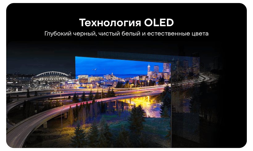 Samsung-55-OLED-4K-S90D-QE55S90D-03