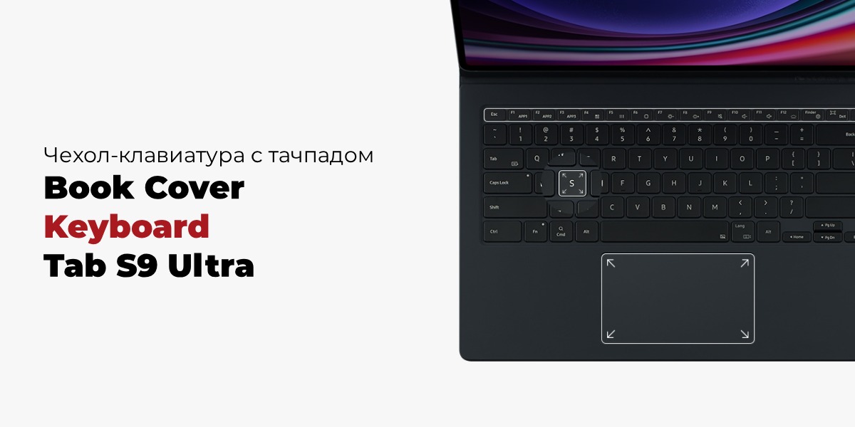 Book-Cover-Keyboard-Tab-S9-Ultra-01