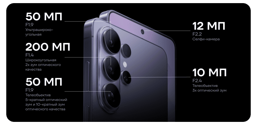 Samsung-Galaxy-S26-Ultra-09