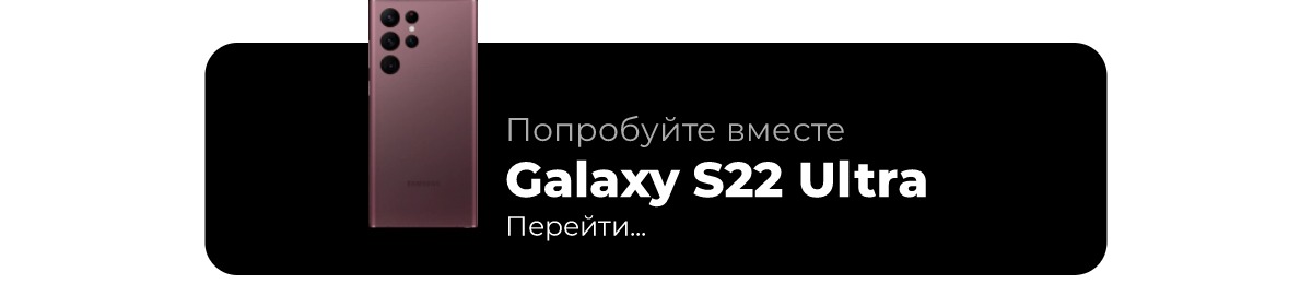 alaxy Tab S8+ 12.4 5G SM-X806B 128Gb, Graphite