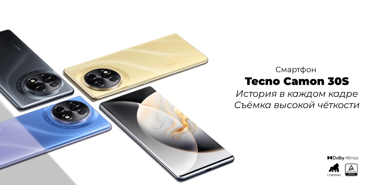 Tecno-Camon-30S-01