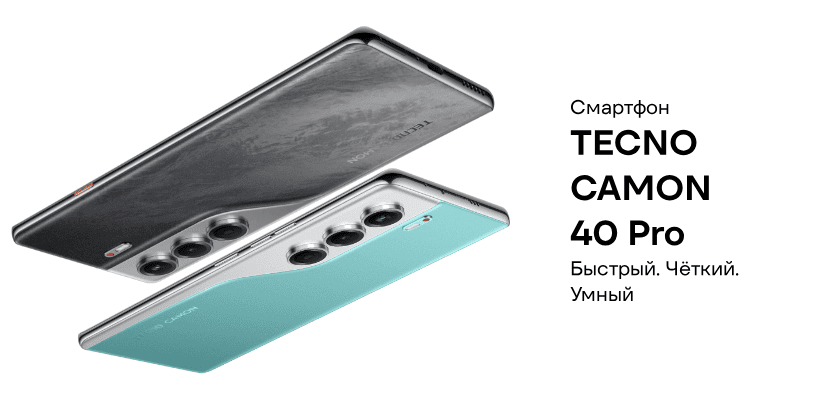 Tecno-Camon-40-Pro-01