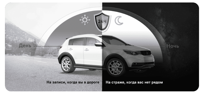 70Mai-Dash-Cam-Pro-Plus-Rear-Cam-Set-A500S-1-07