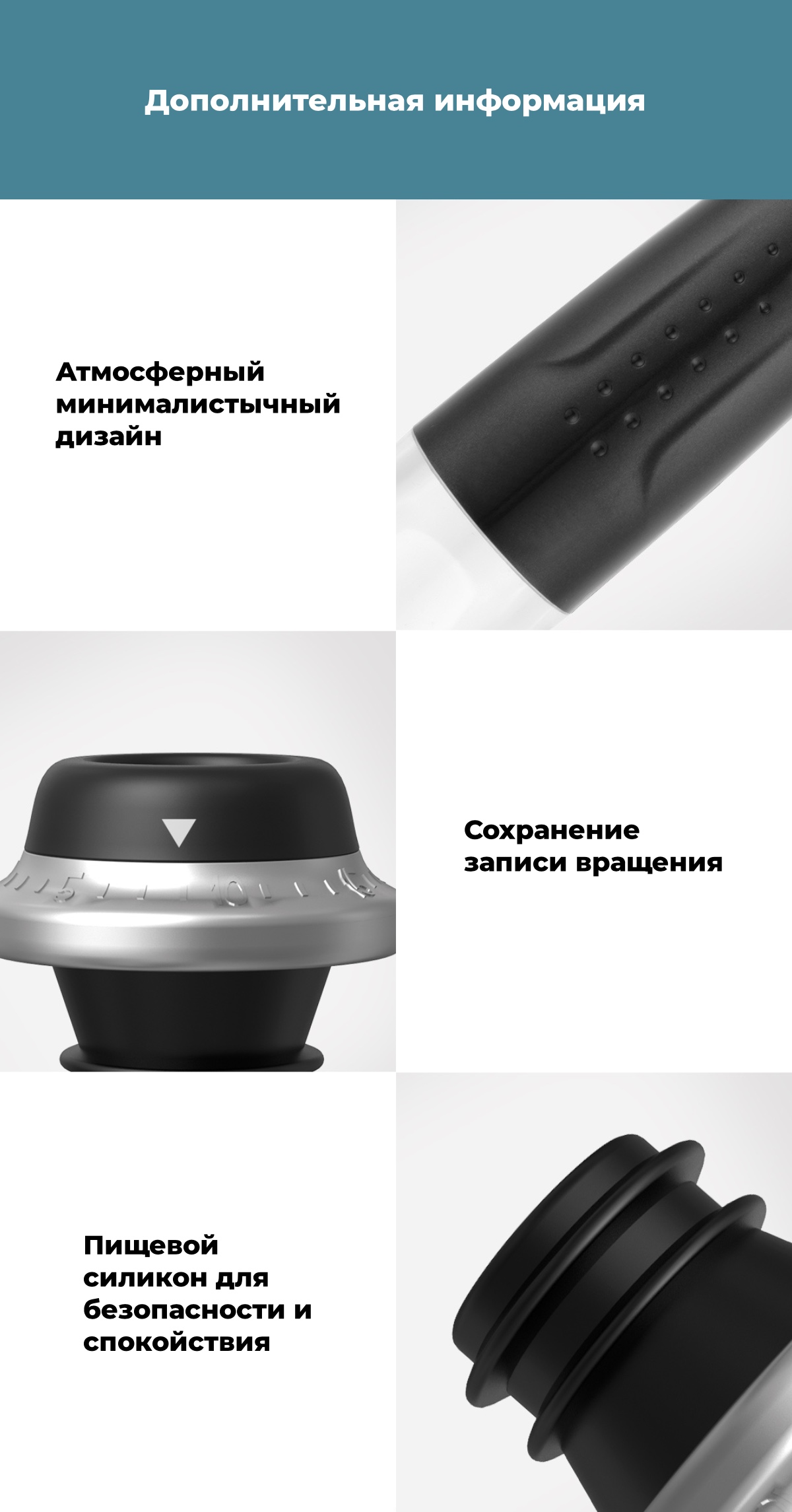 XiaoMi-Circle-Joy-2-in-1-Wine-and-Beer-Set-CJ-TZ09-06