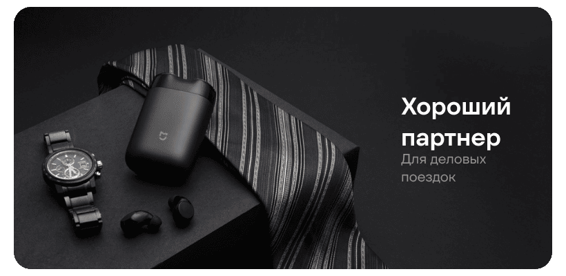 Xiaomi-Electric-Shaver-S100-MSX201-02