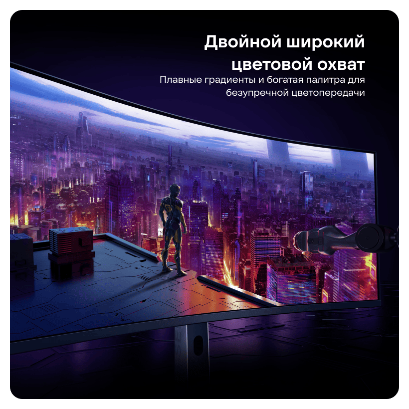 Xiaomi-G34WQ-2026-ELA6586CN-07