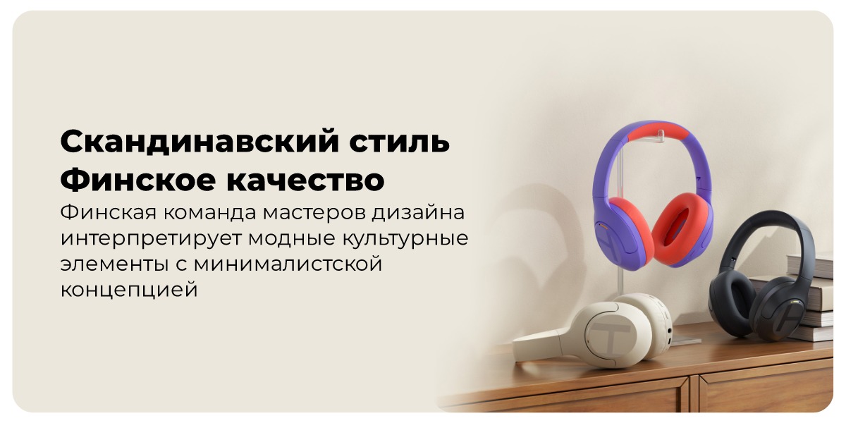 XiaoMi-Haylou-S35-ANC-05