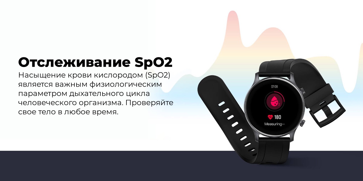Haylou-Smart-Watch-RS3-04