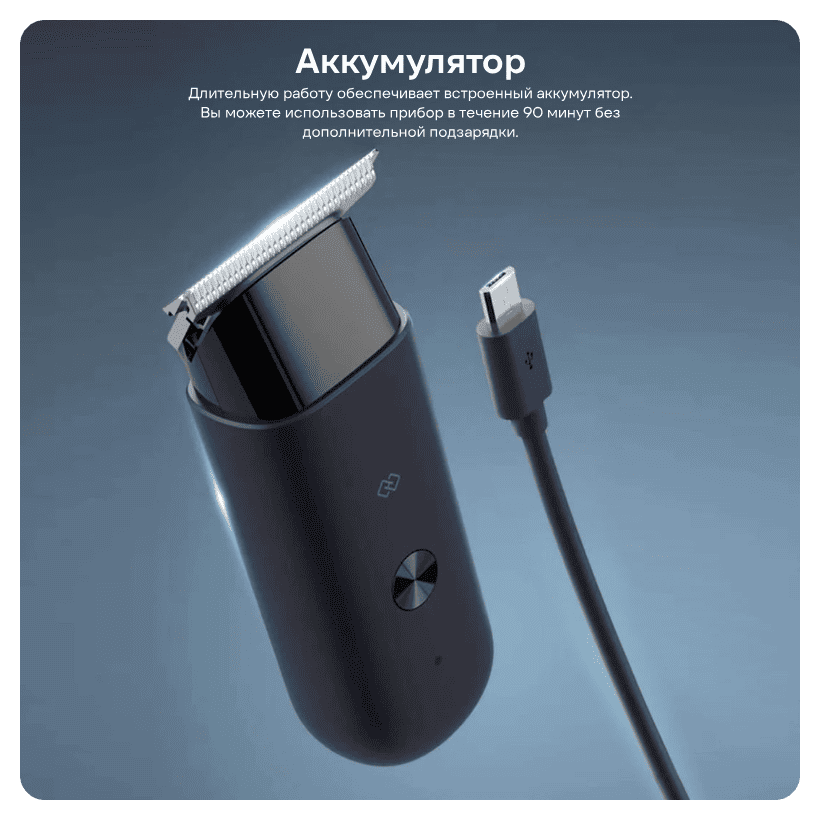 Huanxing-Mini-EC101-07