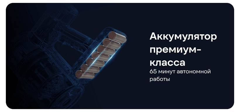 Xiaomi-Mi-Vacuum-Cleaner-G10-07