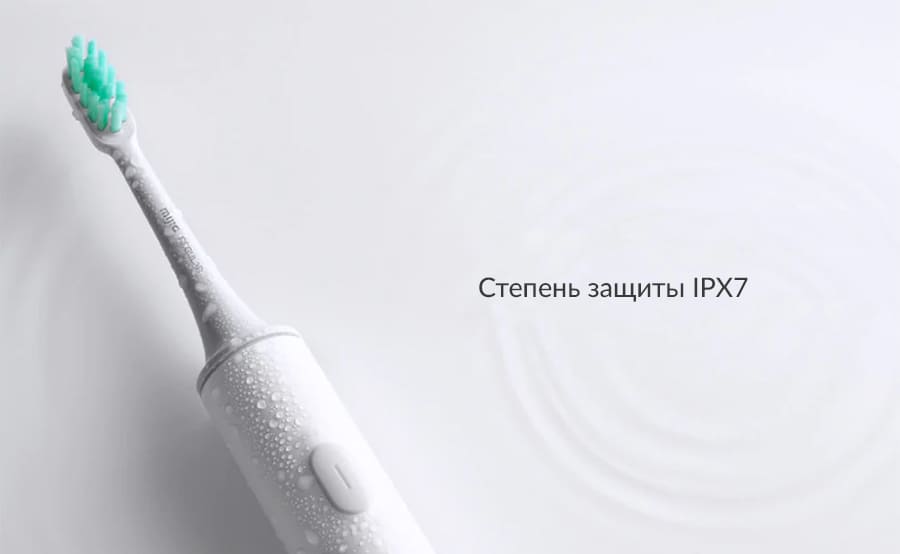 elektricheskaya-zubnaya-shetka-xiaomi-mijia-t500-sonic-electric-toothbrush-white-belyj-10