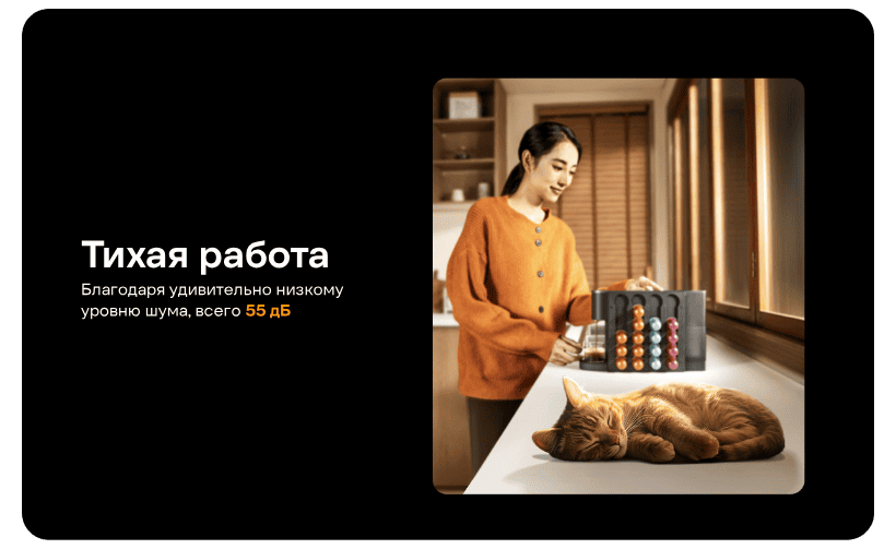 Mijia-Capsule-Coffee-Machine-S1-CMC001-08