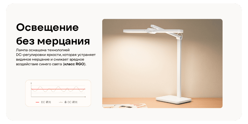 Mijia-Desktop-Study-Lamp-MJTD08YL-11