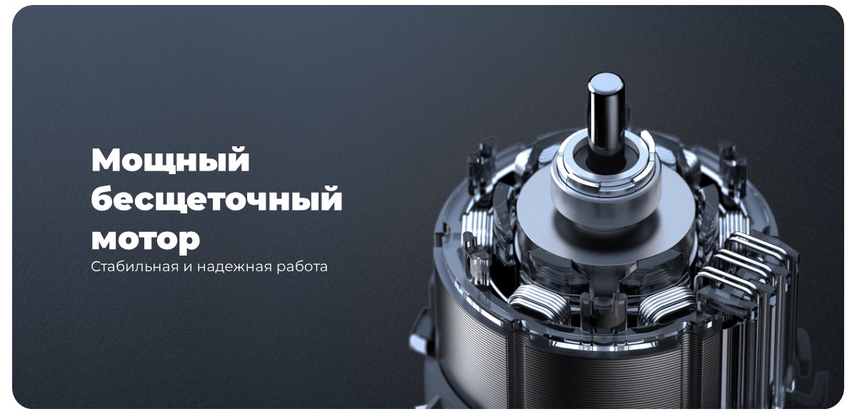 XiaoMi-Mijia-Electric-Smart-Drill-MJWSZNJYDZ001QW-03