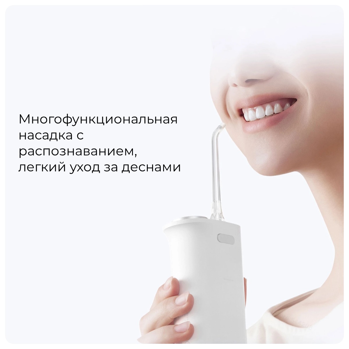 Mijia-Electric-Teeth-Flosser-F400-MEO704-02