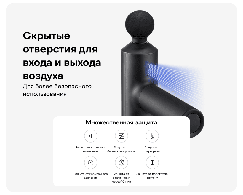 XiaoMi-Mijia-Massage-Gun-08