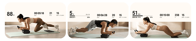 Mijia-Smart-Abdominal-Wheel-MJJFL01YM-05