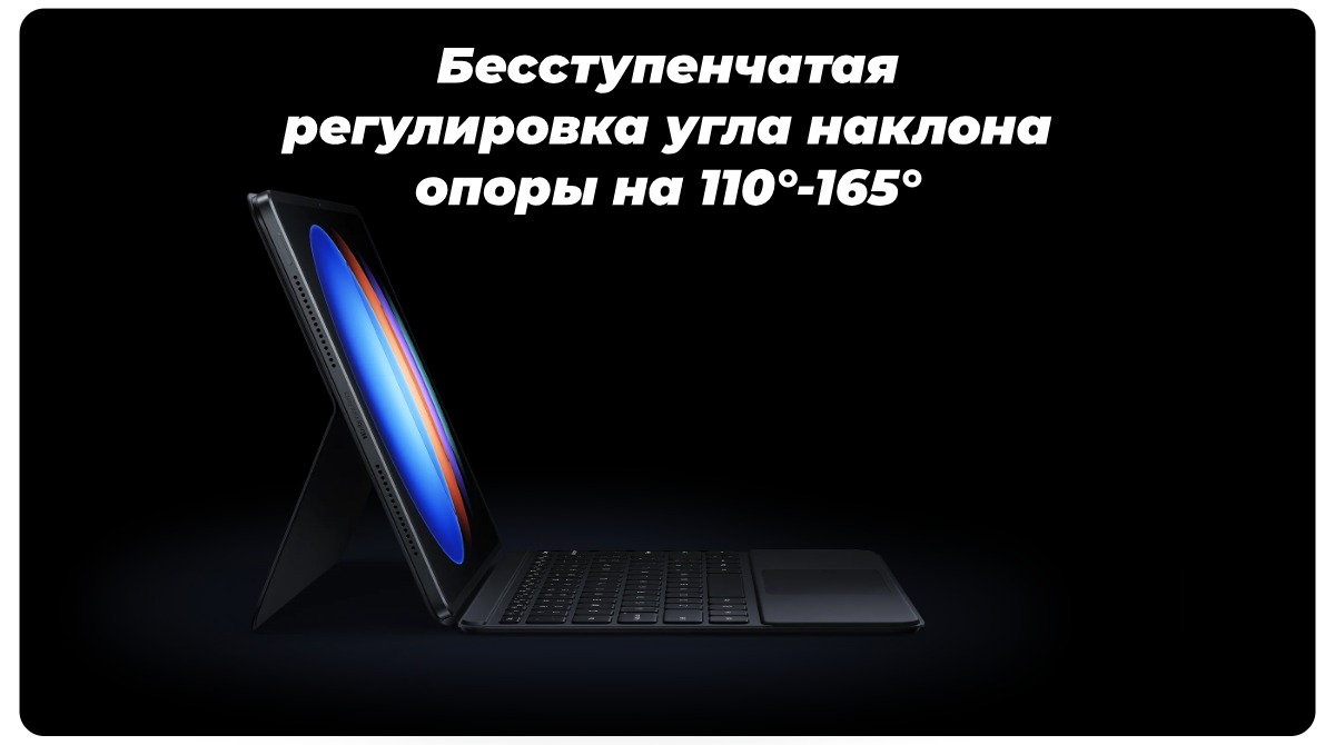 XiaoMi-Pad-6S-Pro-Touchpad-Keyboard-2312EKBF4C-08