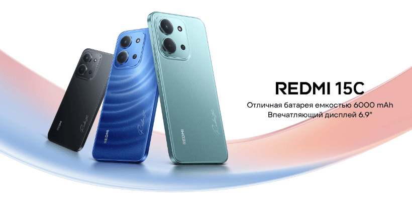 Redmi-15C-01
