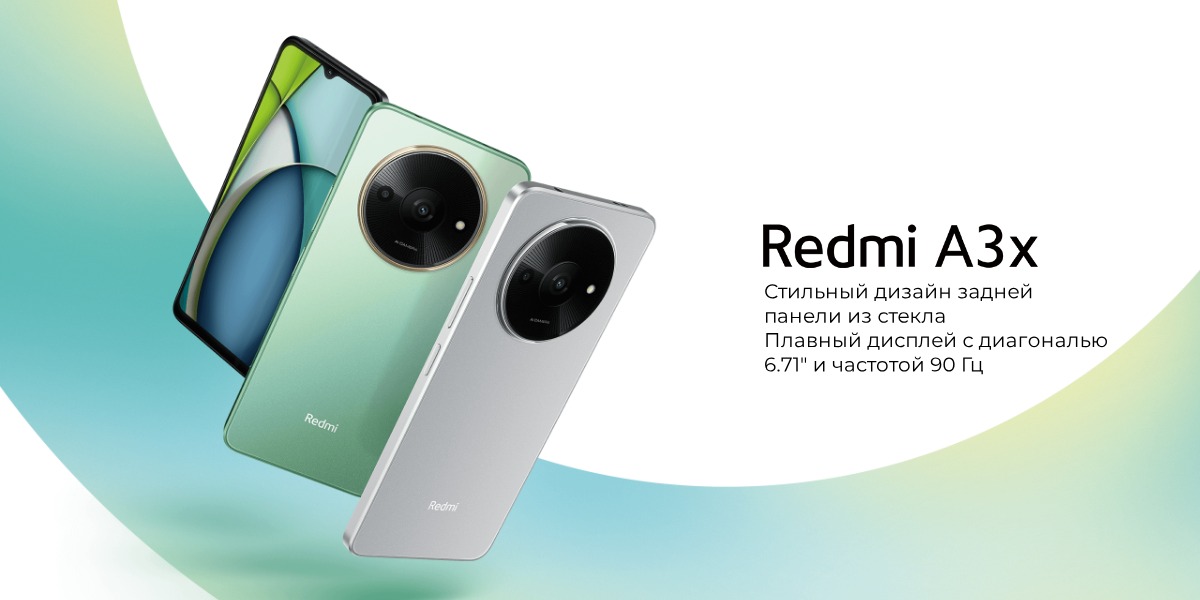 Redmi-A3x-01
