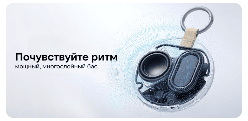 Redmi-Bluetooth-Speaker-2-OH3R-05