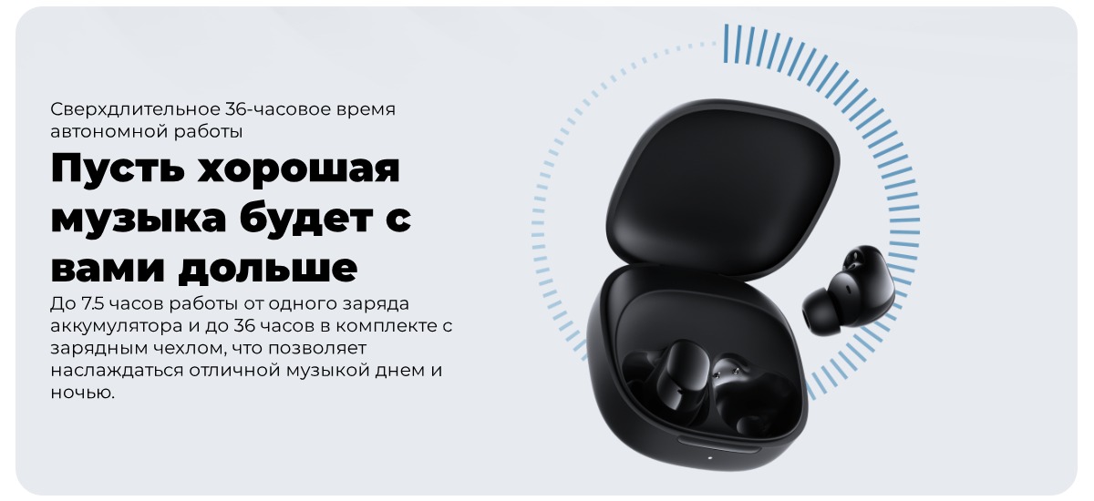 Redmi-Buds-6-Play-06