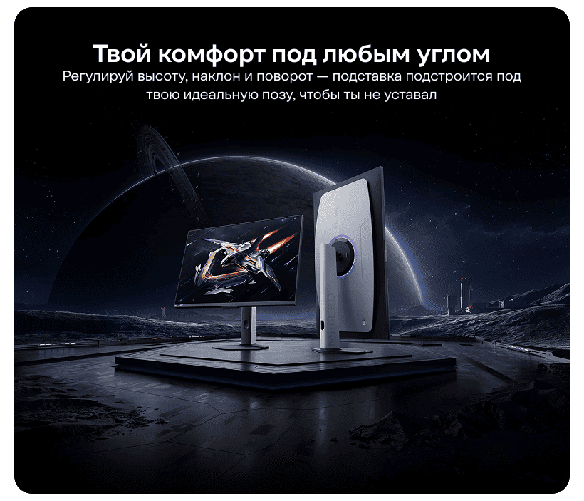 Redmi-G-Pro-27U-P27UDA-RGP-11