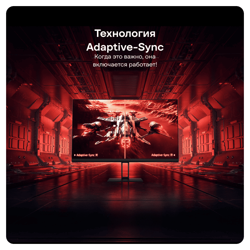 Redmi-G24-180Hz-IPS-P24FCA-RG-05