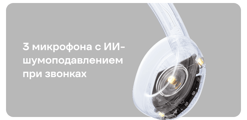 Redmi-Headphones-Neo-04