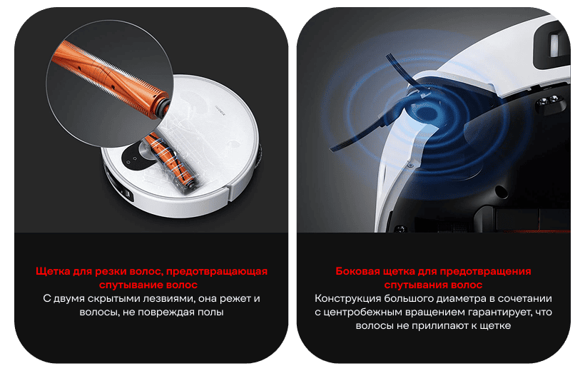 Xiaomi-Robot-Vacuum-5-Pro-13