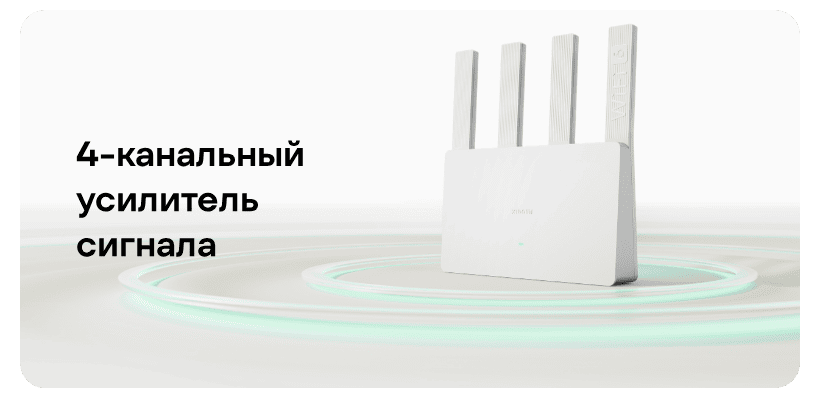 Xiaomi-Router-AX3000E-RN07-06