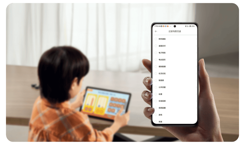Xiaomi-Router-AX3000E-RN07-11