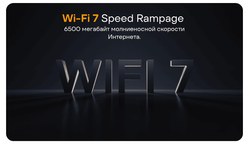 Xiaomi-Router-BE6500-03