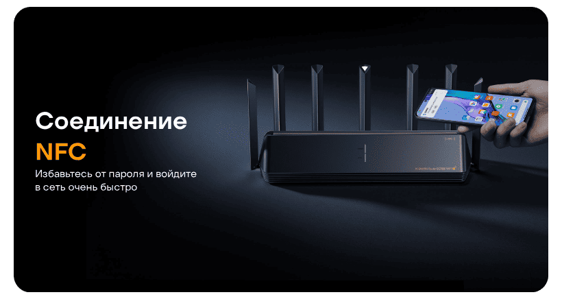 Xiaomi-Router-BE7000-RC06-11