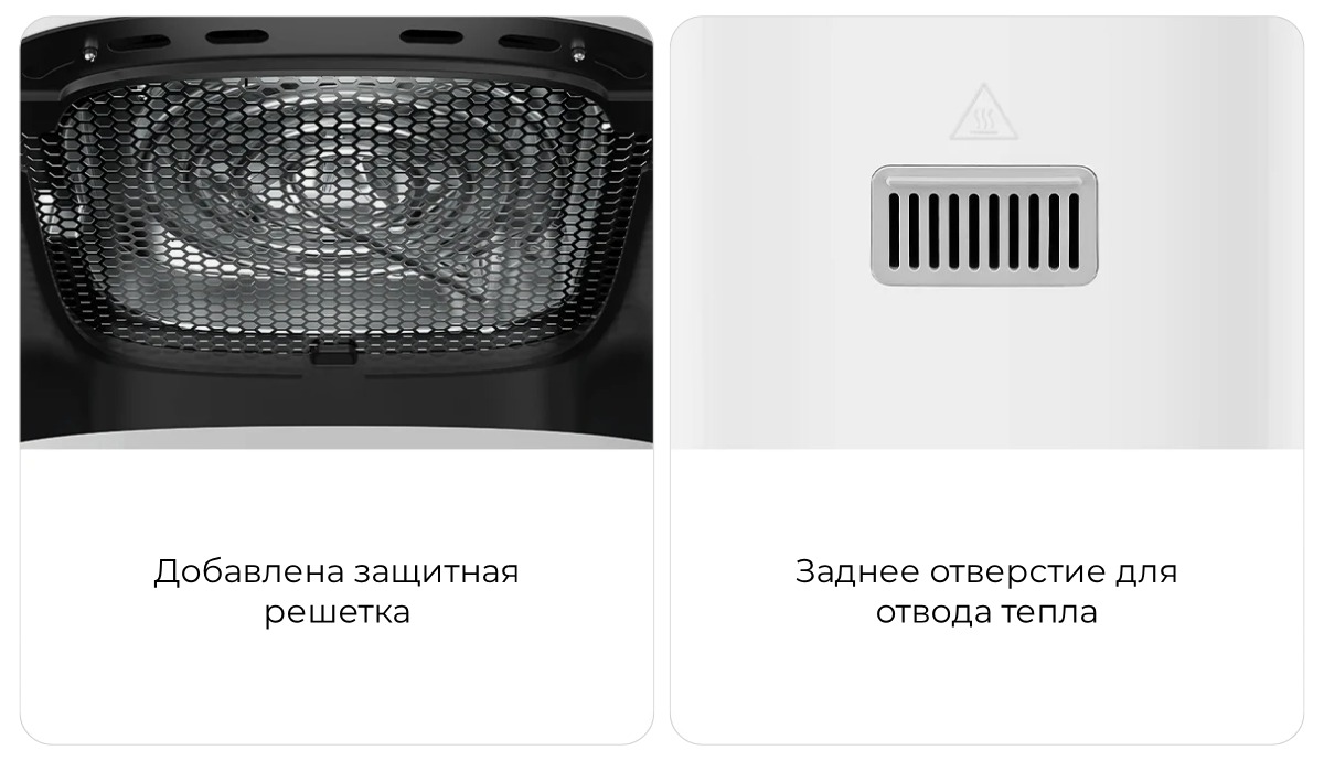 XiaoMi-Smart-Air-Fryer-4-5-L-MAF14-13