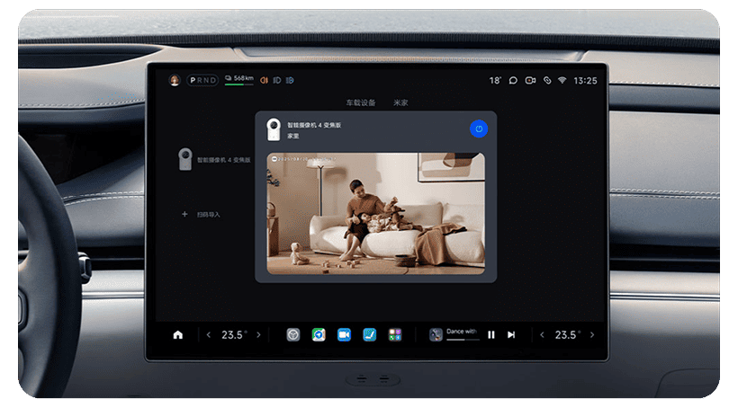 Xiaomi-Smart-Camera-4-BHR088XCN-07