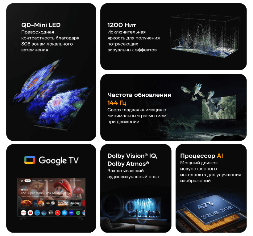 Xiaomi-TV-S-Mini-LED-2025-L55MA-SPLRU-02