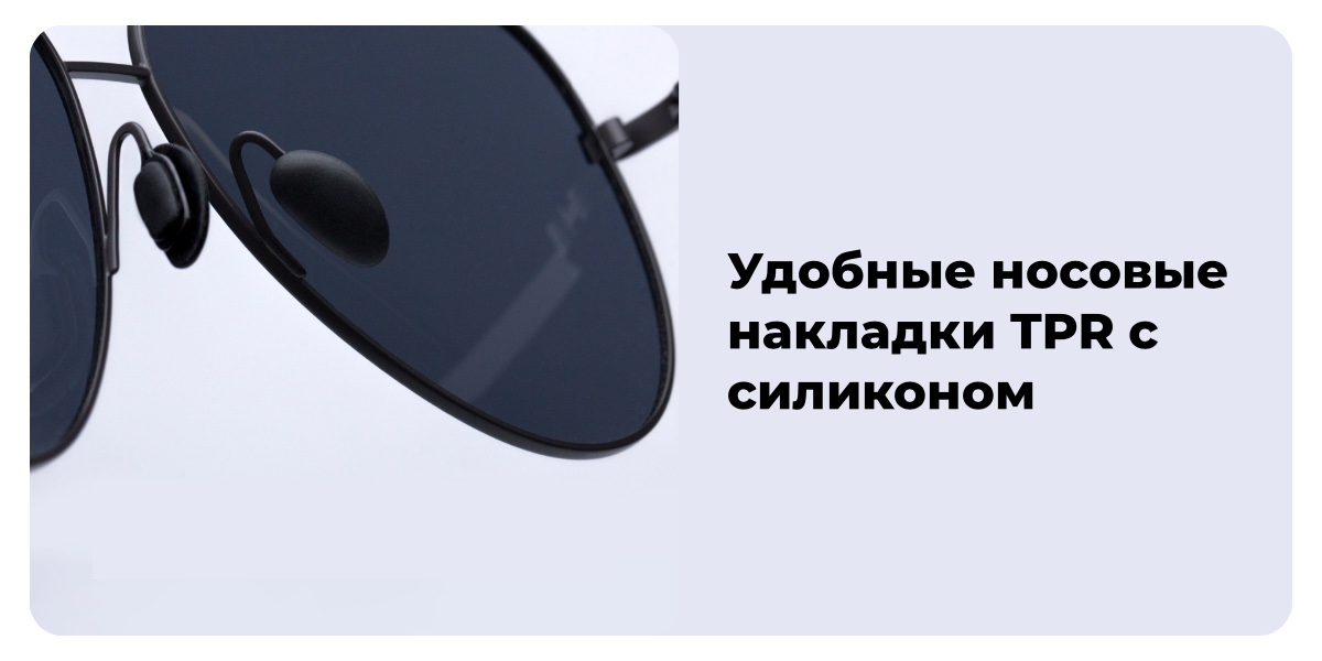 XiaoMi-Turok-Steinhardt-05