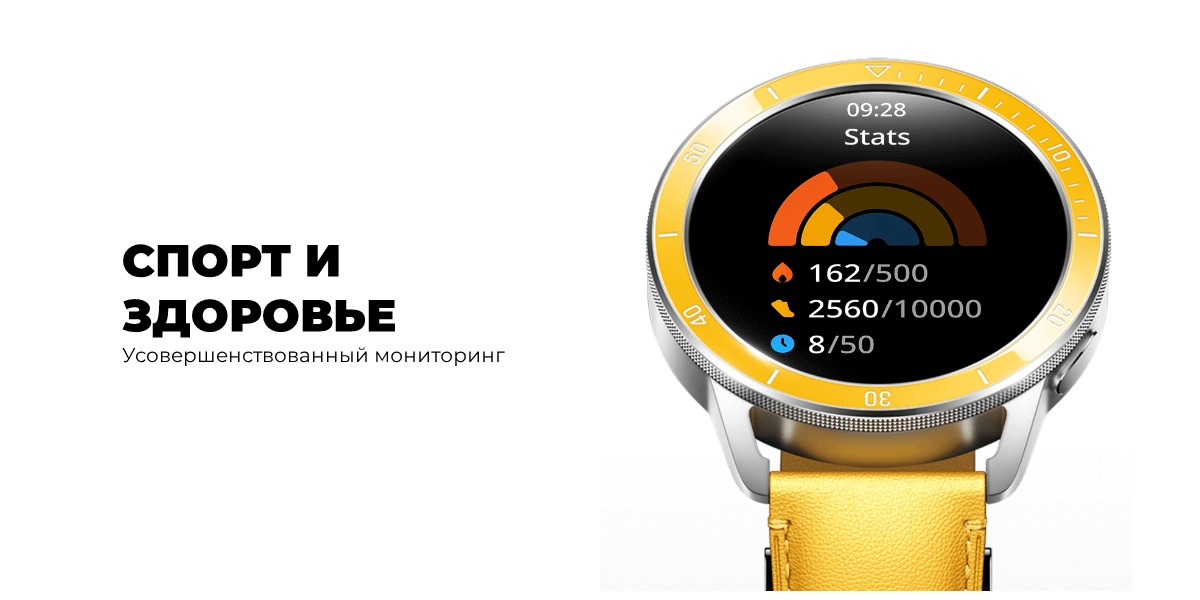 XiaoMi-Watch-S3-05