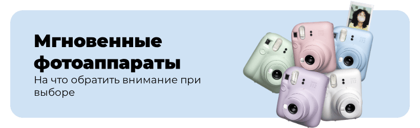 foto-video-01